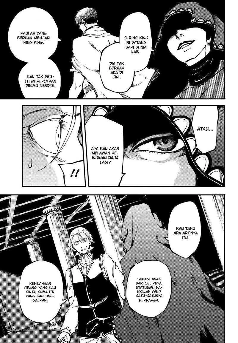 Halaman 4 — Kekkon Yubiwa Monogatari Chapter 20