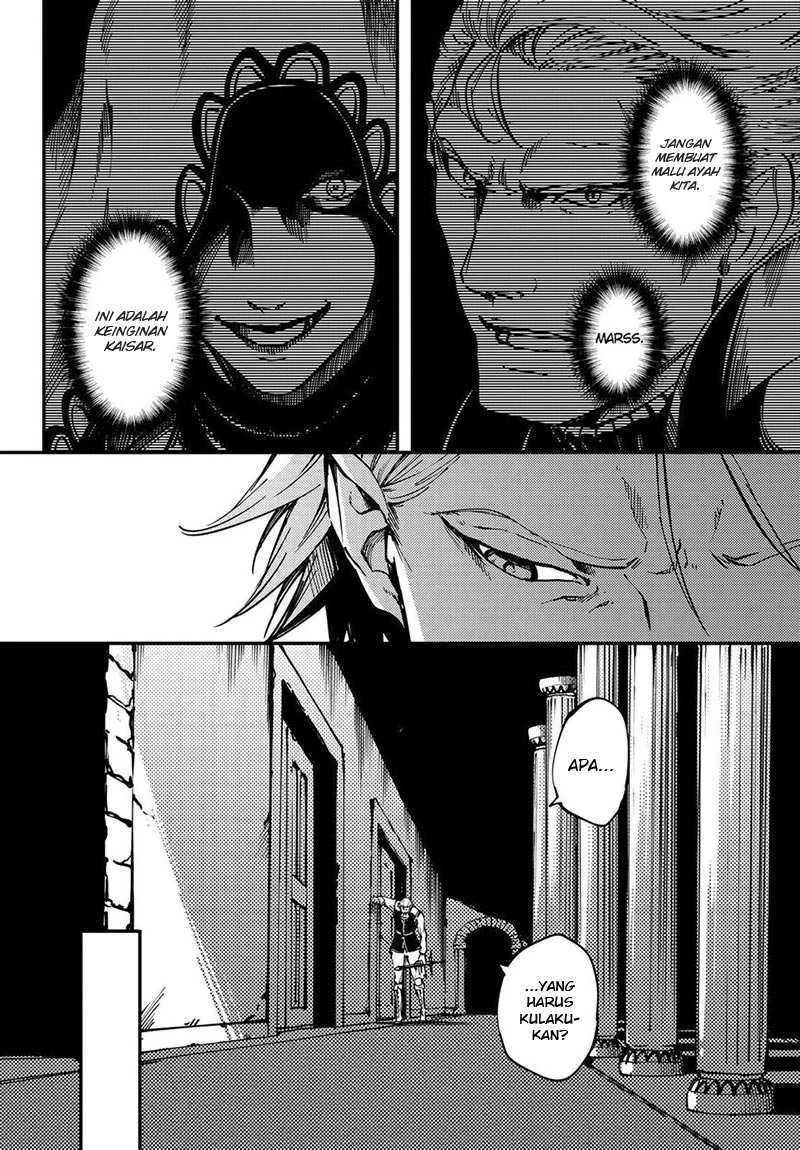 Halaman 6 — Kekkon Yubiwa Monogatari Chapter 20