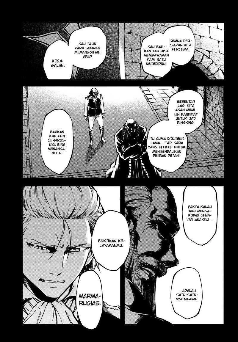 Halaman 7 — Kekkon Yubiwa Monogatari Chapter 20