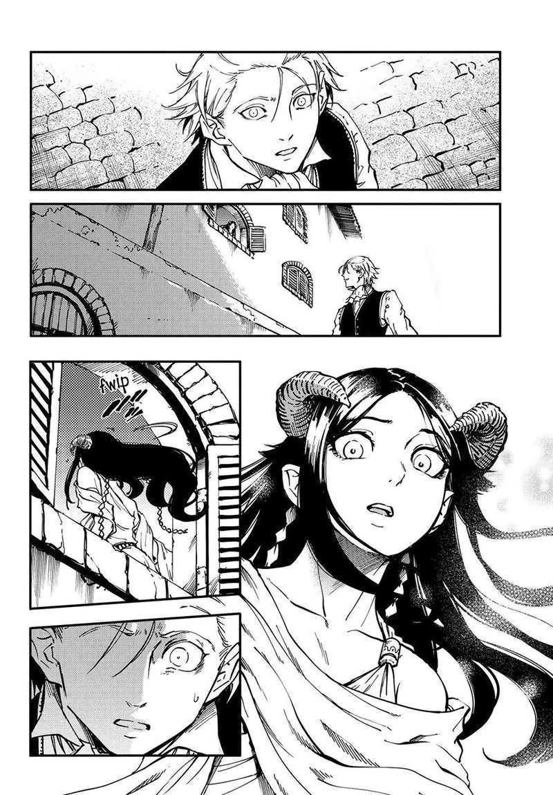 Halaman 8 — Kekkon Yubiwa Monogatari Chapter 20