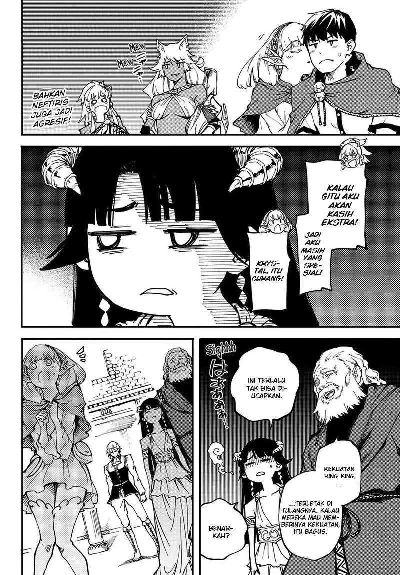 Halaman 13 — Kekkon Yubiwa Monogatari Chapter 20