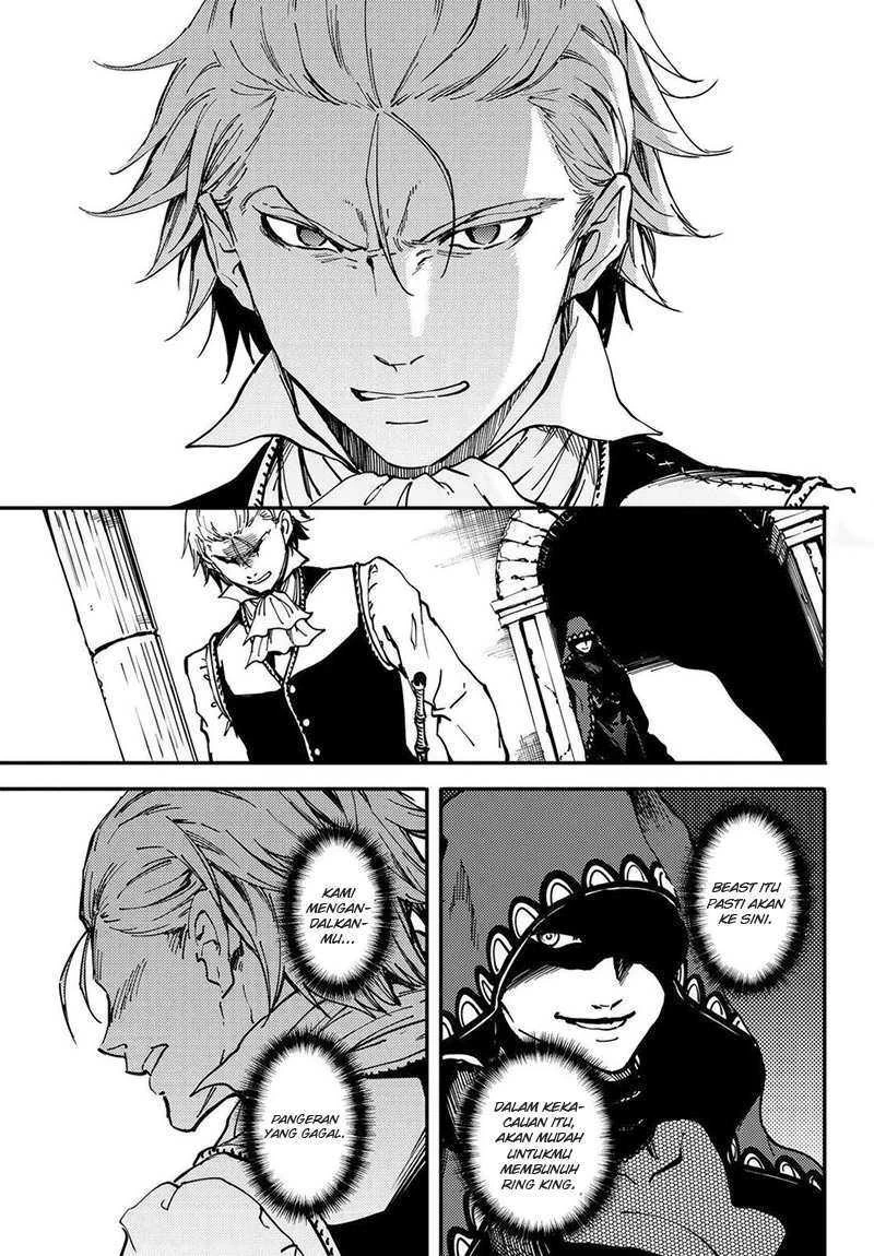 Halaman 14 — Kekkon Yubiwa Monogatari Chapter 20