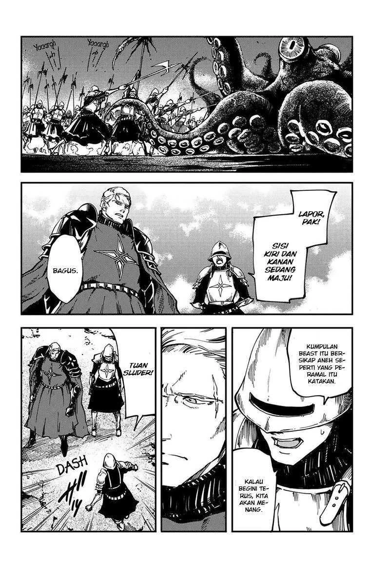 Halaman 15 — Kekkon Yubiwa Monogatari Chapter 20