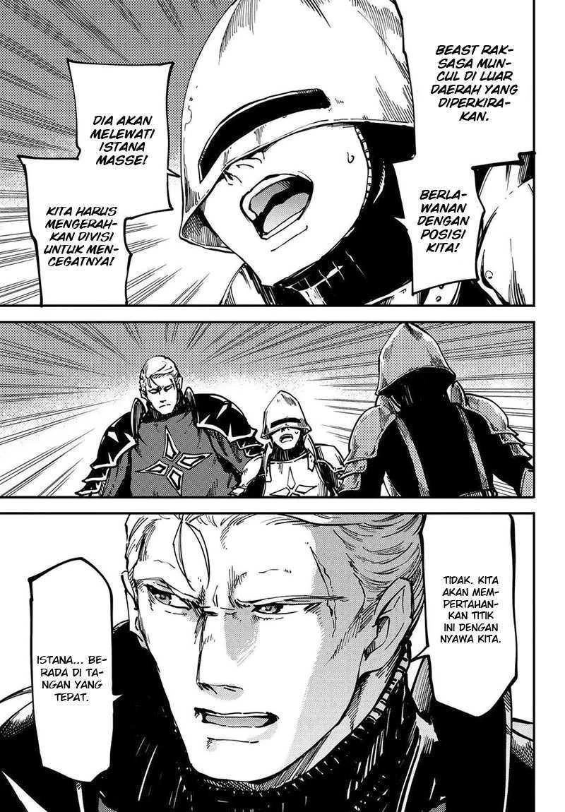 Halaman 16 — Kekkon Yubiwa Monogatari Chapter 20