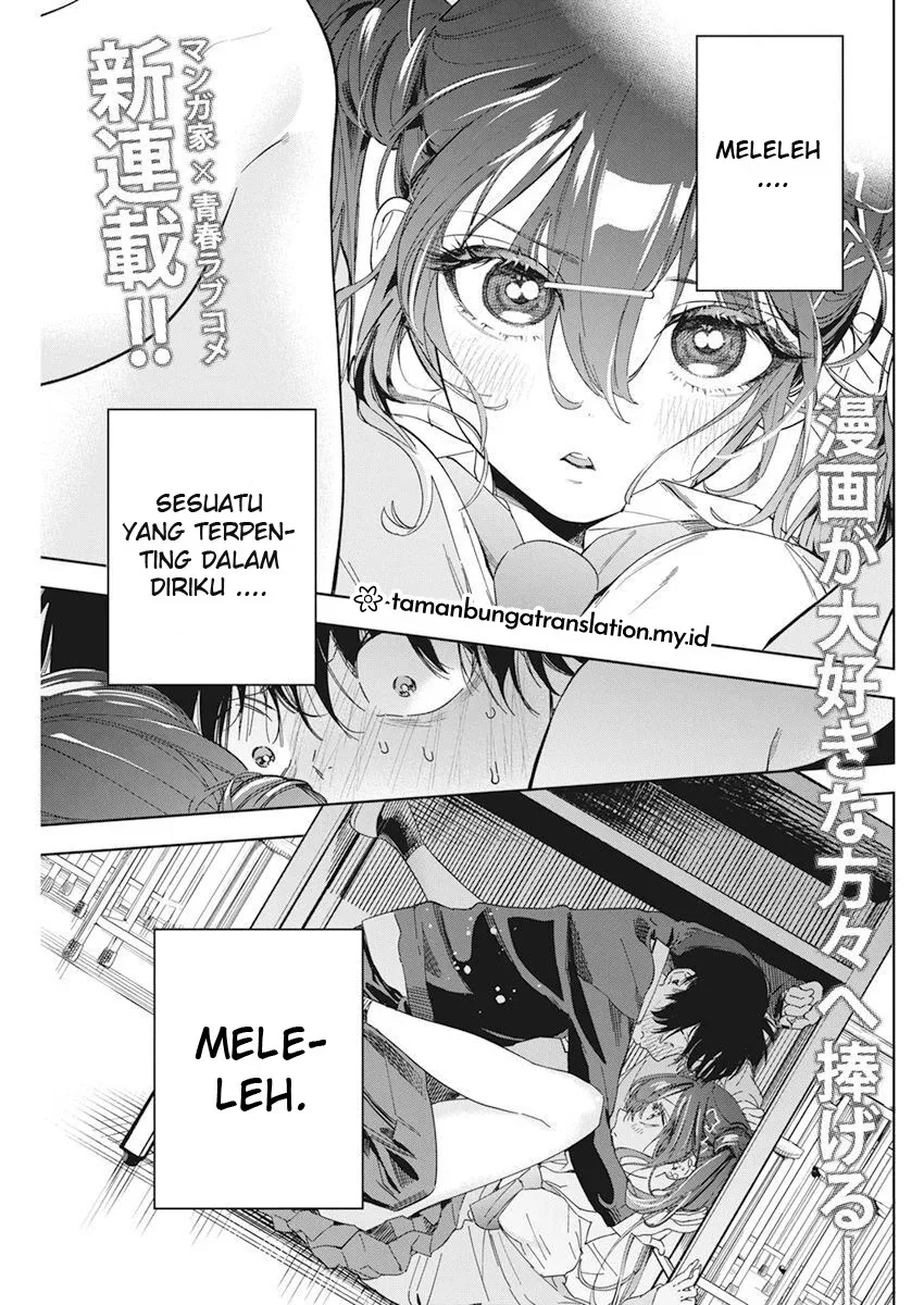 Halaman 4 — Kakunaru Ue wa Chapter 1