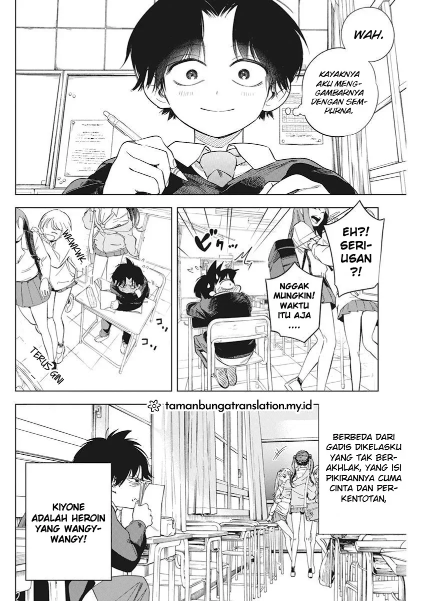 Halaman 7 — Kakunaru Ue wa Chapter 1