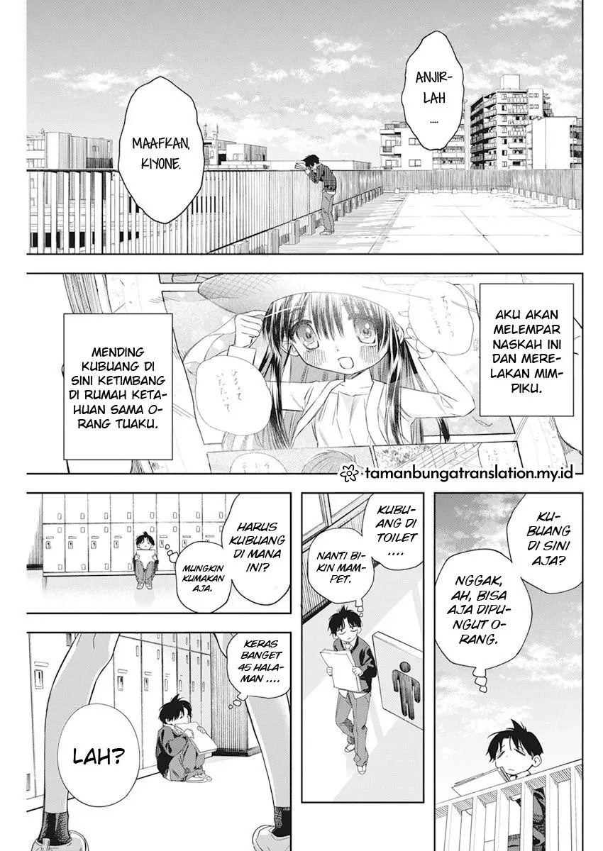 Halaman 10 — Kakunaru Ue wa Chapter 1