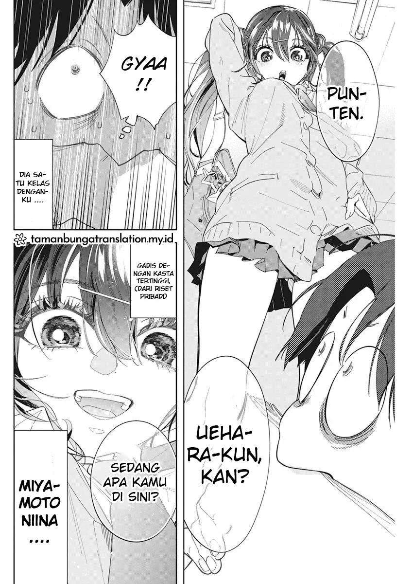 Halaman 11 — Kakunaru Ue wa Chapter 1