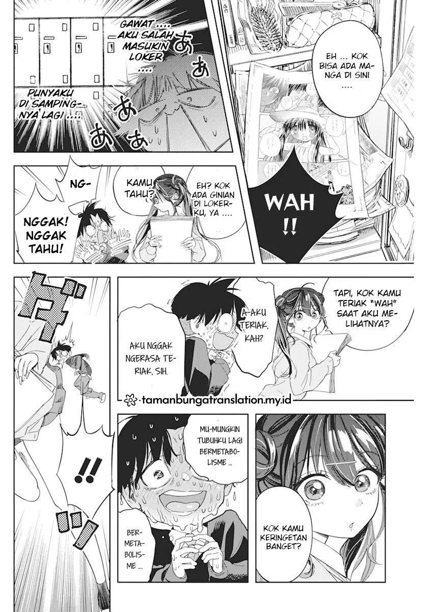 Halaman 13 — Kakunaru Ue wa Chapter 1