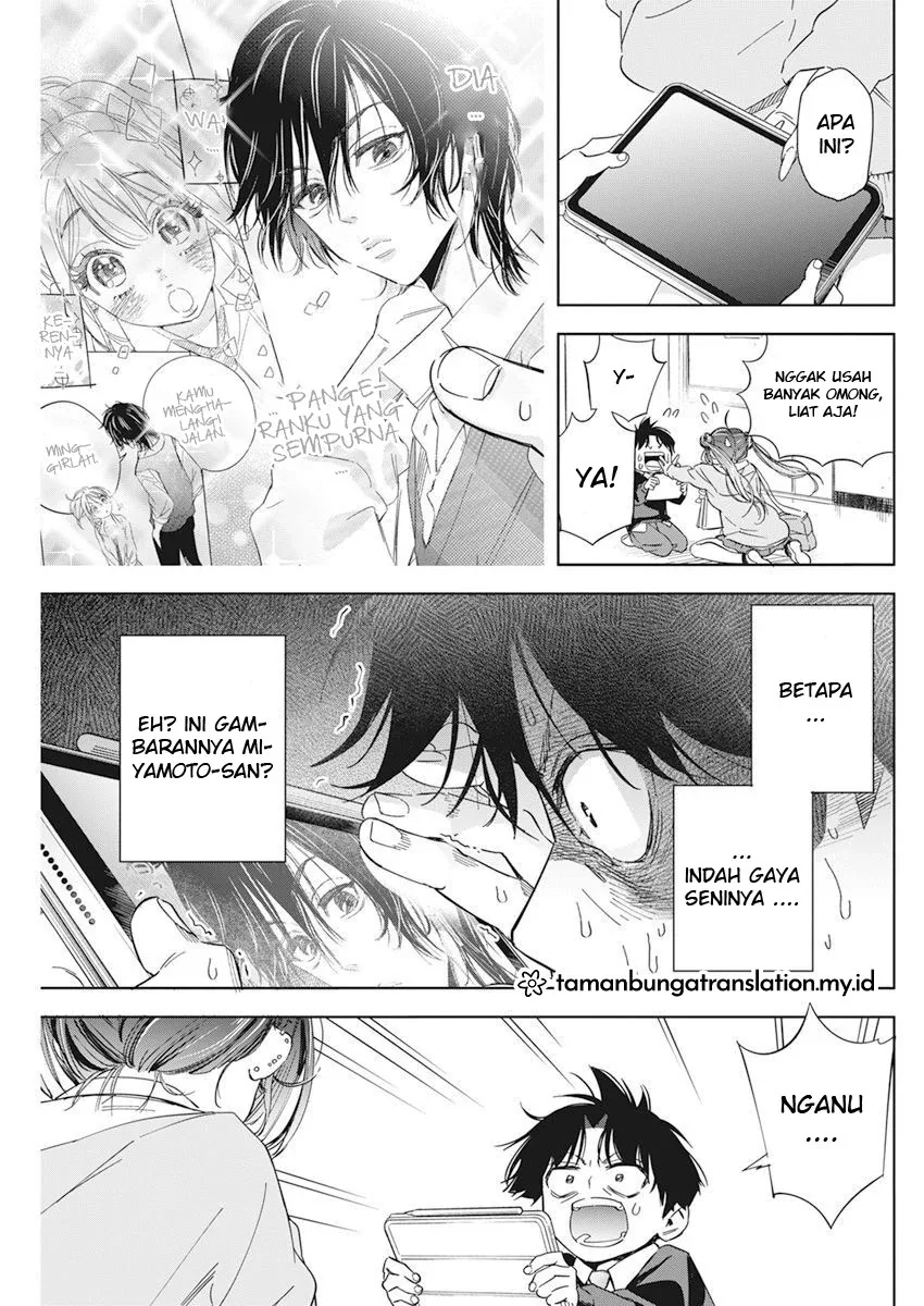 Halaman 16 — Kakunaru Ue wa Chapter 1