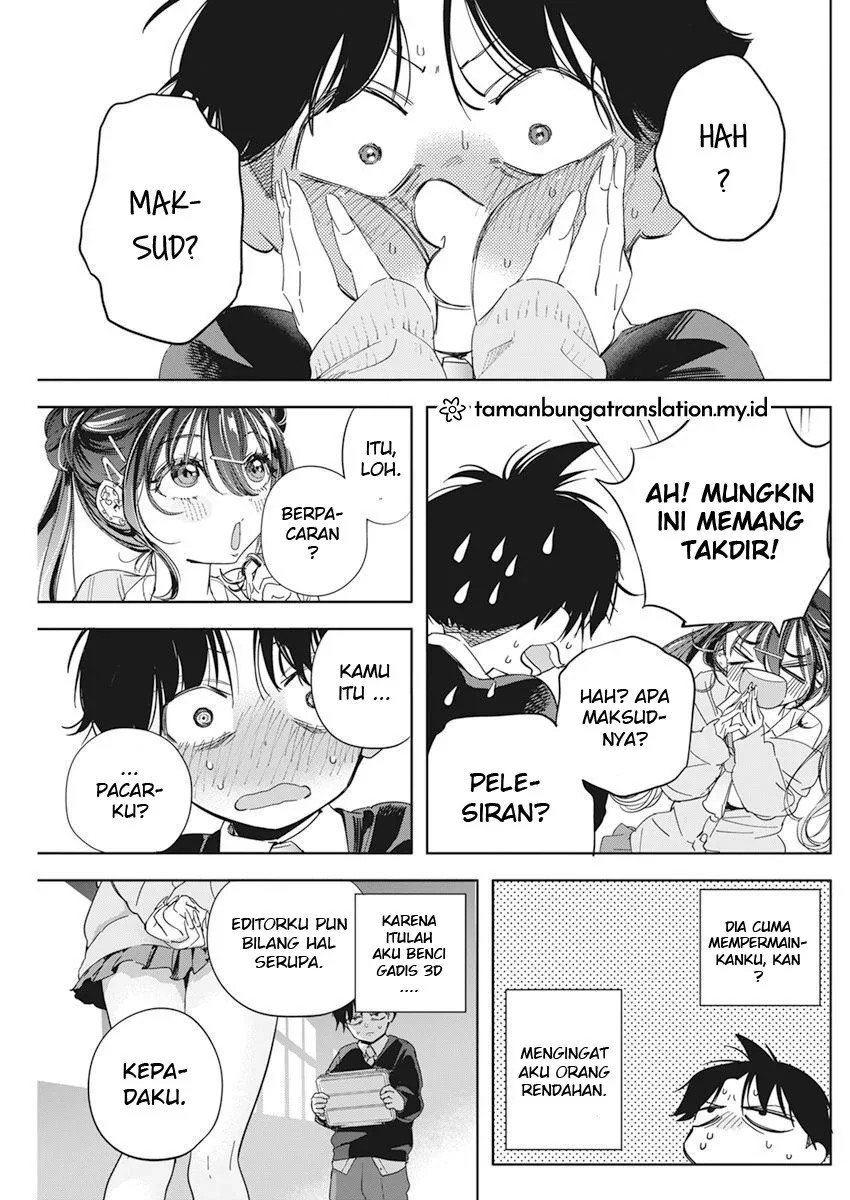 Halaman 20 — Kakunaru Ue wa Chapter 1