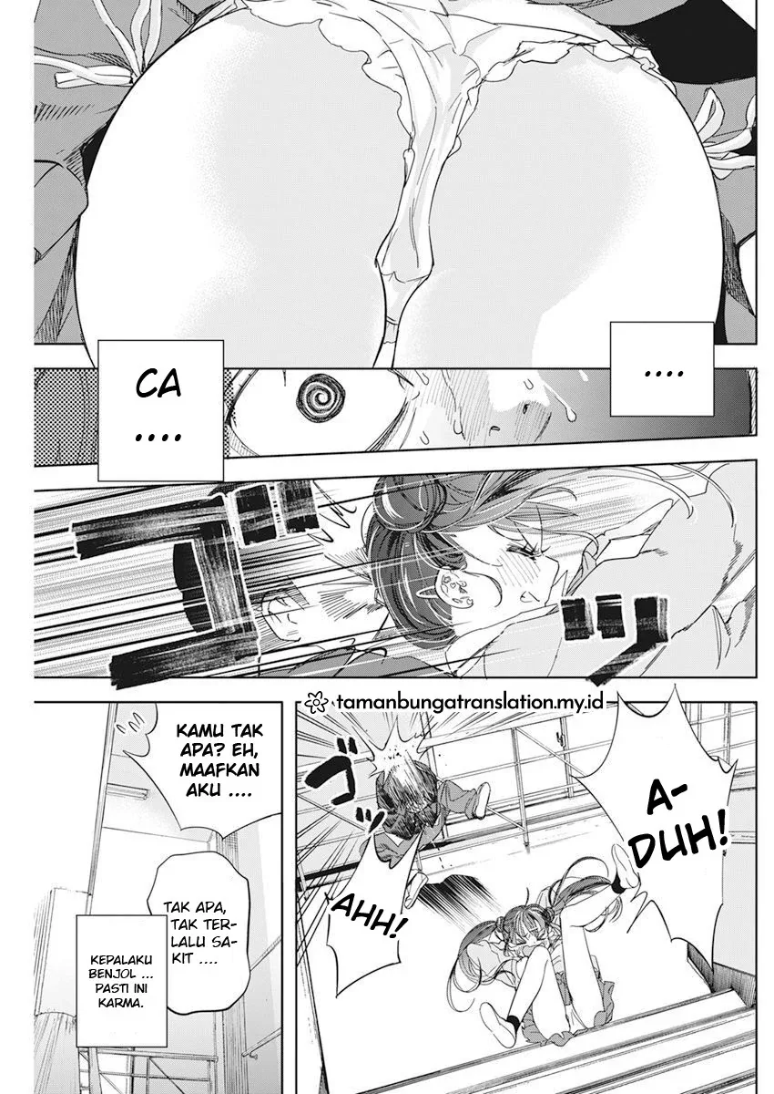 Halaman 24 — Kakunaru Ue wa Chapter 1