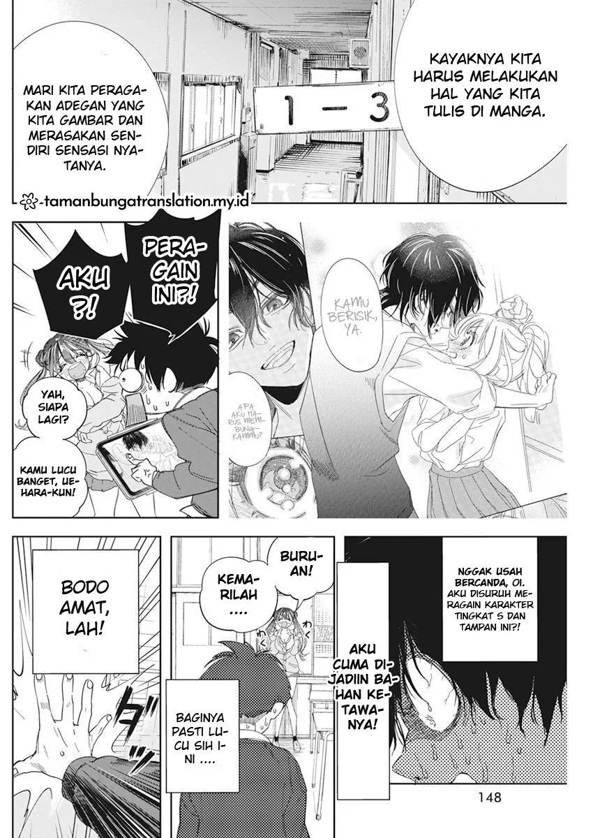 Halaman 25 — Kakunaru Ue wa Chapter 1