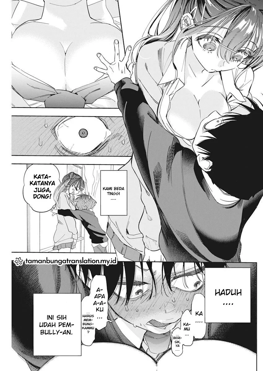 Halaman 26 — Kakunaru Ue wa Chapter 1
