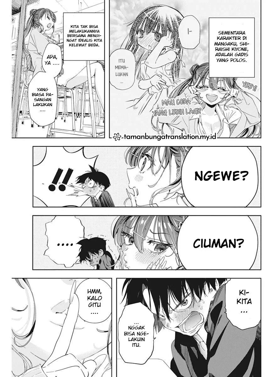 Halaman 28 — Kakunaru Ue wa Chapter 1