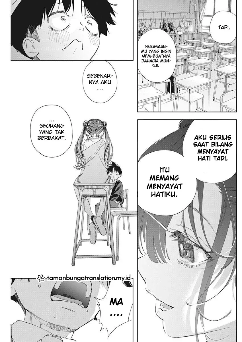 Halaman 32 — Kakunaru Ue wa Chapter 1