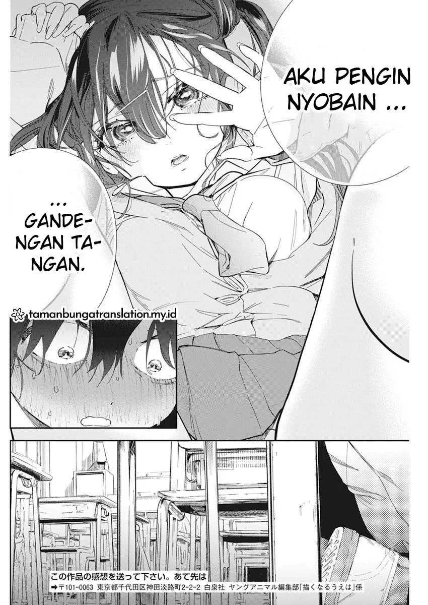 Halaman 39 — Kakunaru Ue wa Chapter 1