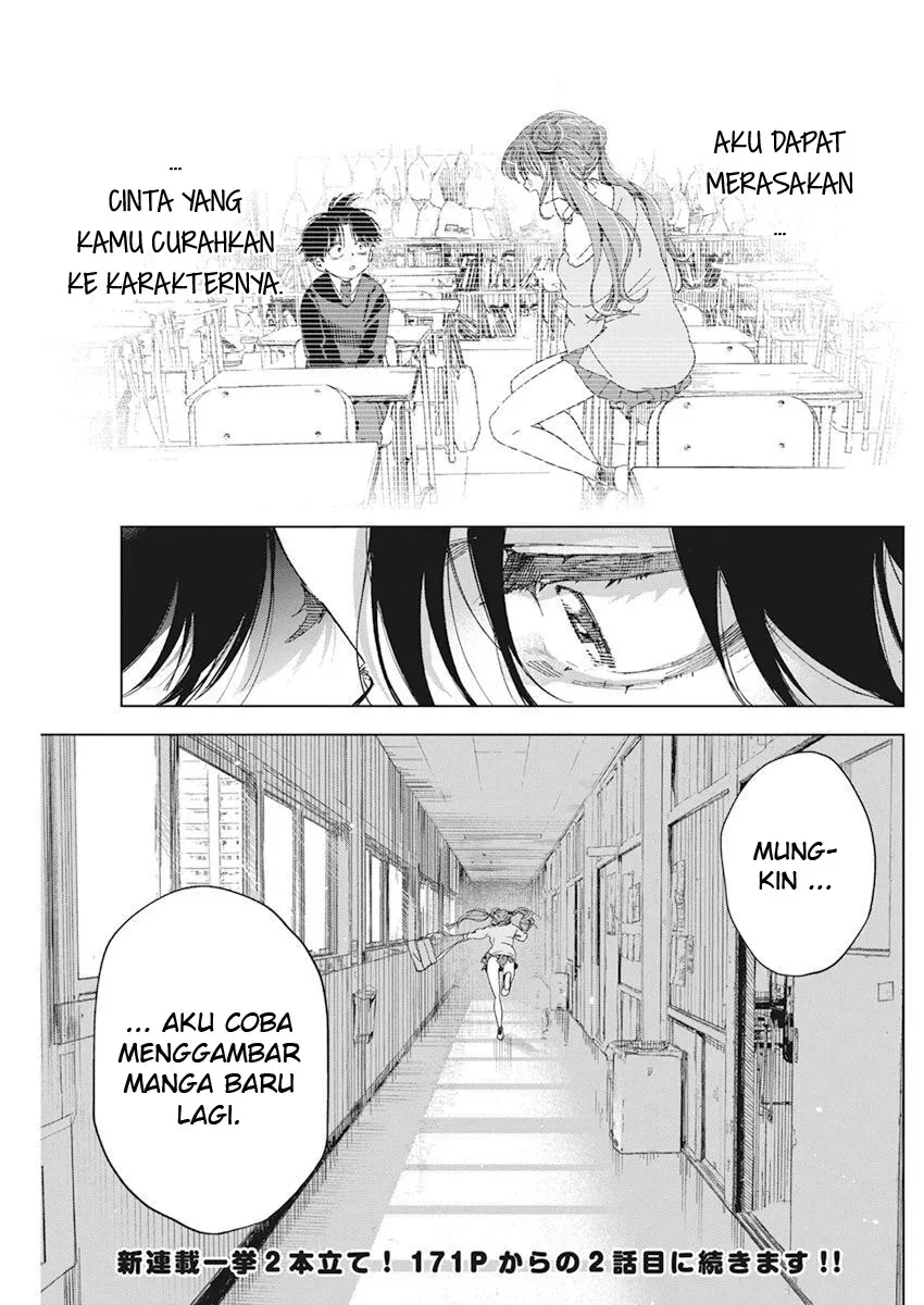 Halaman 45 — Kakunaru Ue wa Chapter 1