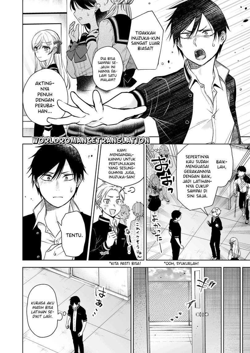 Halaman 4 — Koishita node Cast shitemita Chapter 82