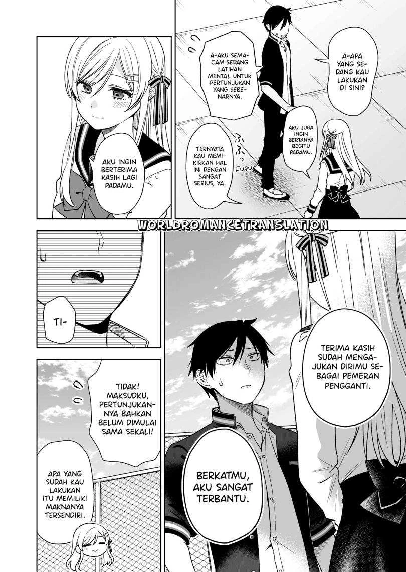 Halaman 5 — Koishita node Cast shitemita Chapter 82