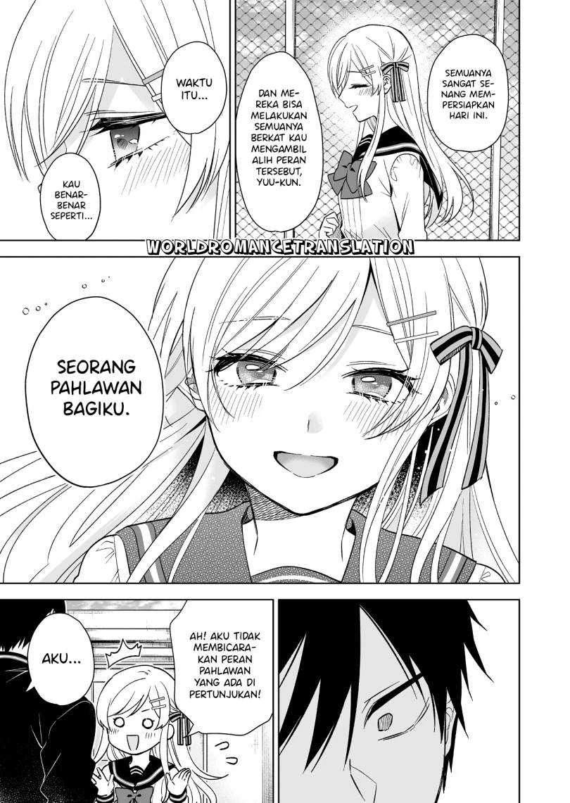 Halaman 6 — Koishita node Cast shitemita Chapter 82