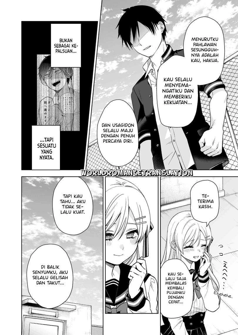 Halaman 7 — Koishita node Cast shitemita Chapter 82
