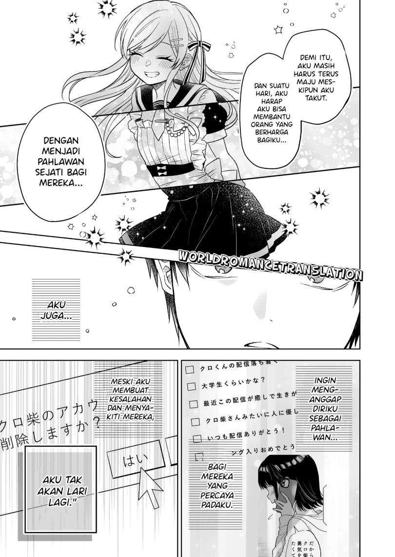 Halaman 9 — Koishita node Cast shitemita Chapter 82