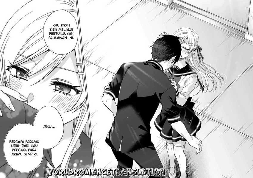 Halaman 12 — Koishita node Cast shitemita Chapter 82