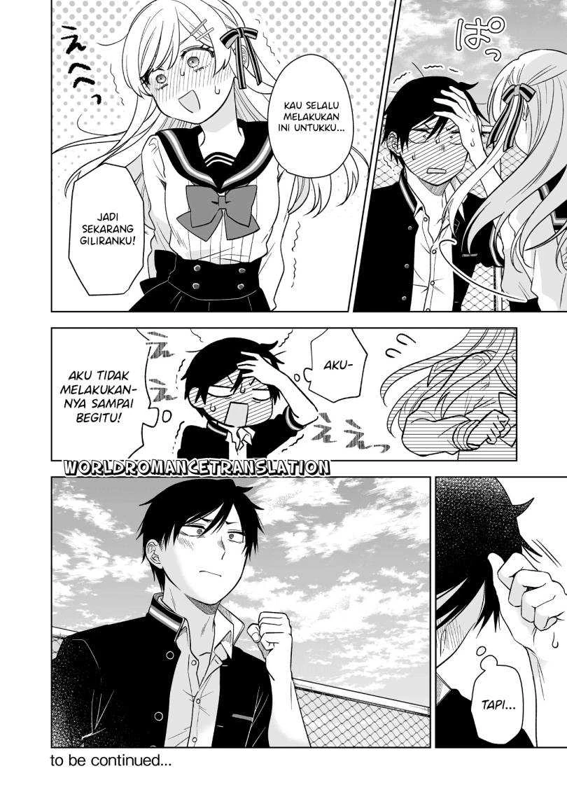 Halaman 13 — Koishita node Cast shitemita Chapter 82