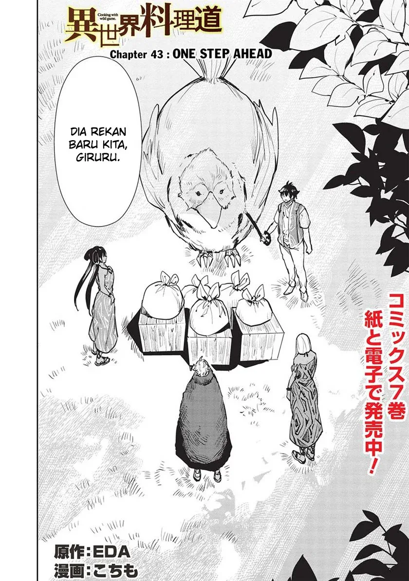 Halaman 4 — Isekai Ryouridou Chapter 43