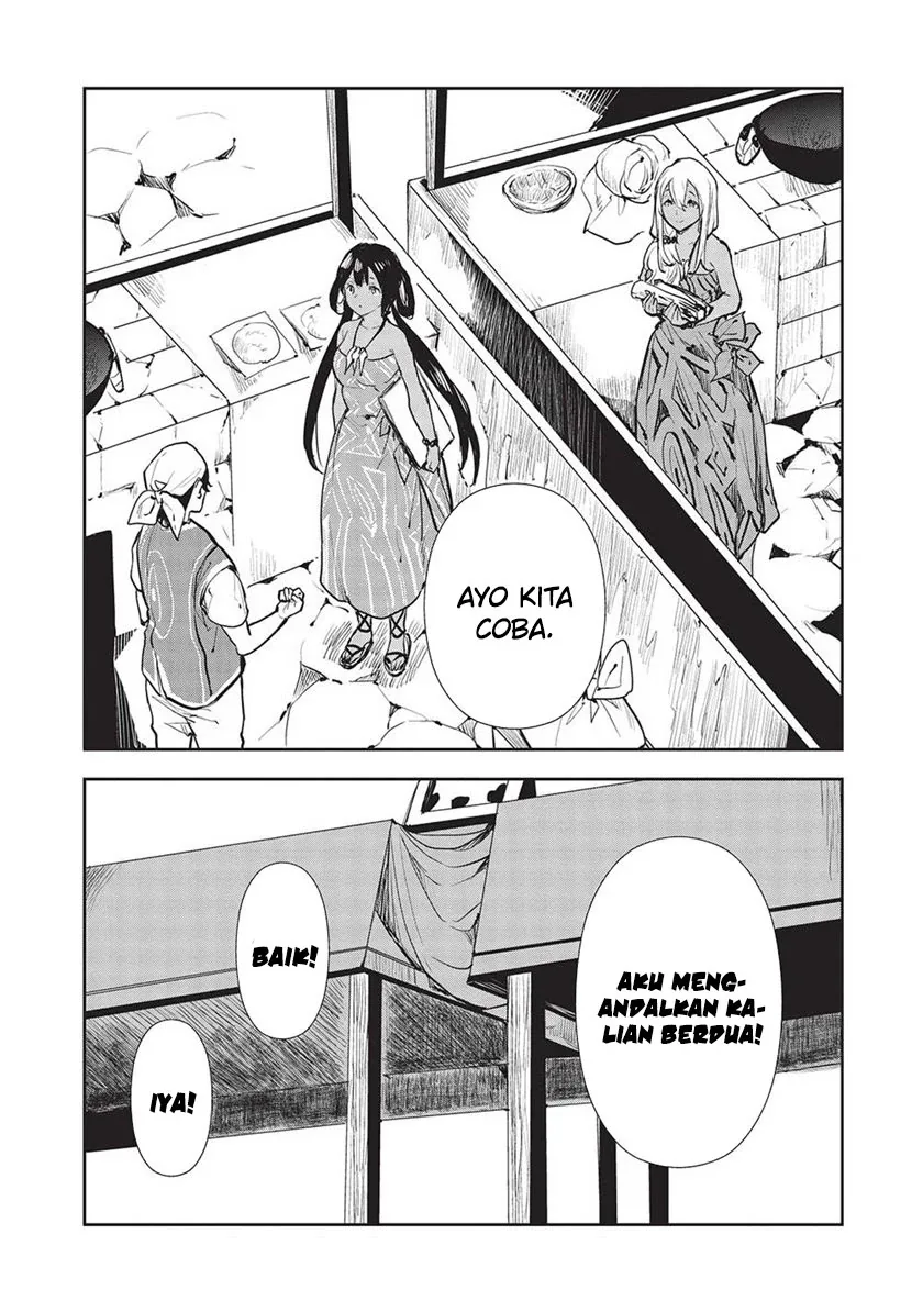 Halaman 23 — Isekai Ryouridou Chapter 43