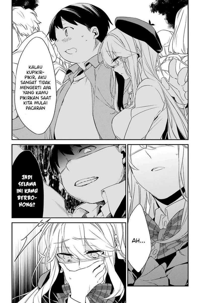 Halaman 5 — Asahina Wakaba to ○○ na Kareshi Chapter 13