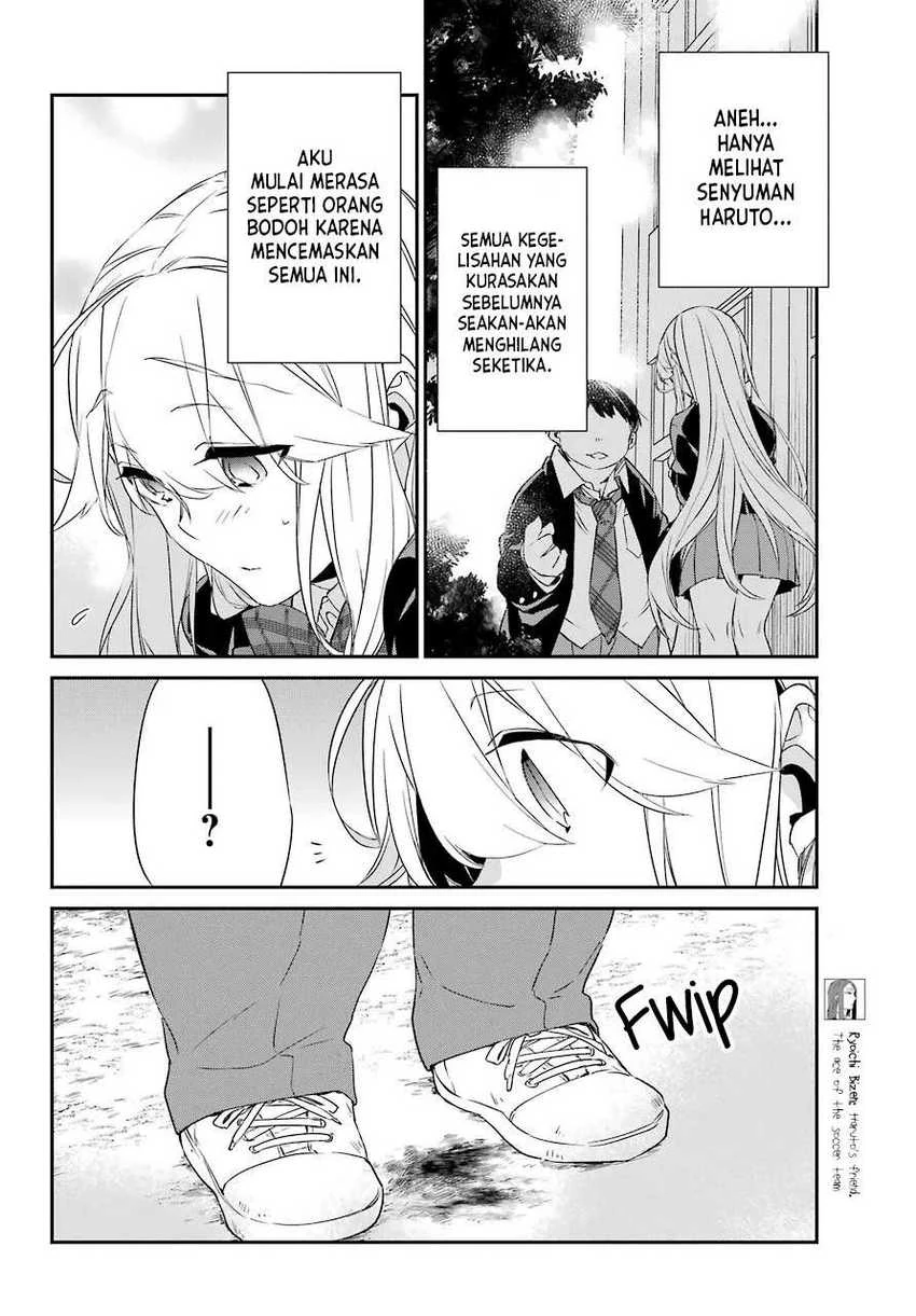 Halaman 12 — Asahina Wakaba to ○○ na Kareshi Chapter 13