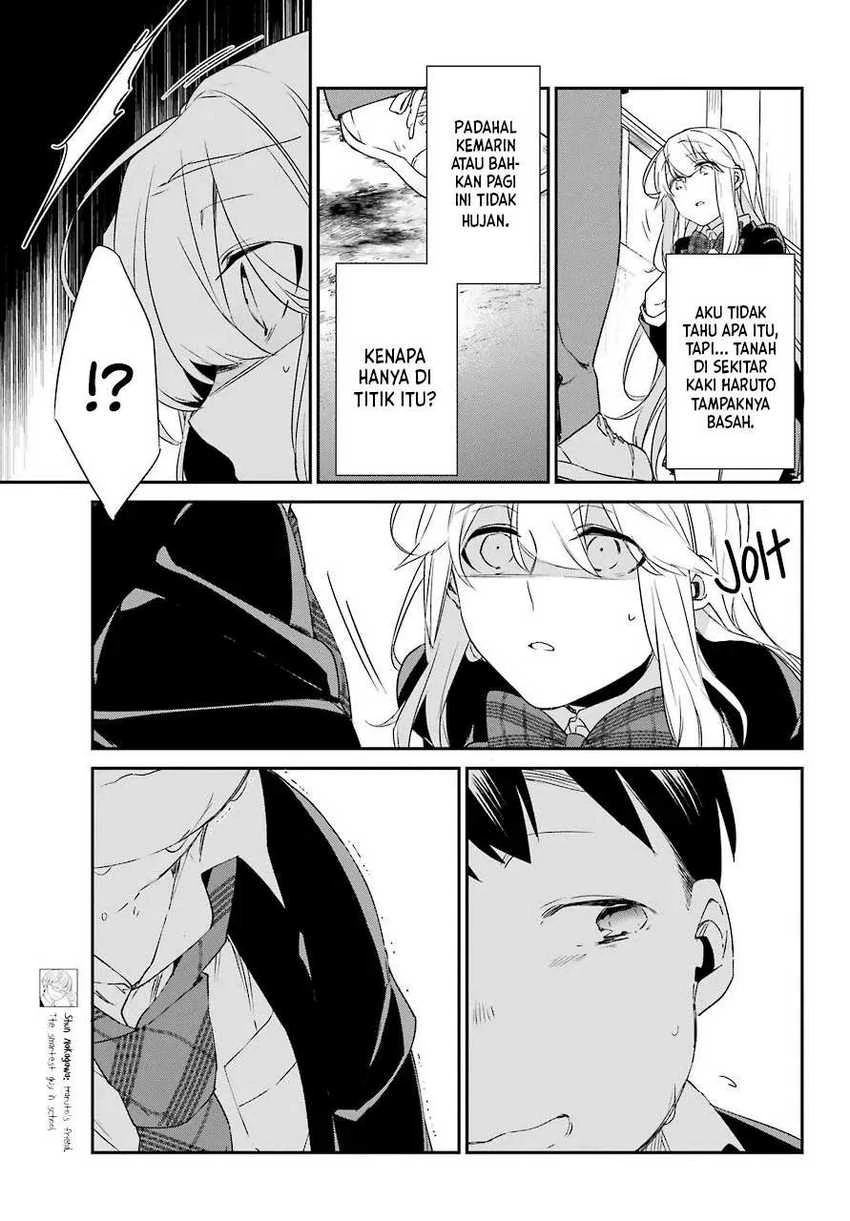 Halaman 13 — Asahina Wakaba to ○○ na Kareshi Chapter 13