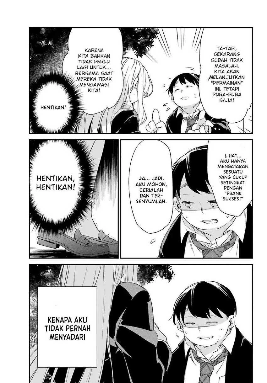 Halaman 17 — Asahina Wakaba to ○○ na Kareshi Chapter 13