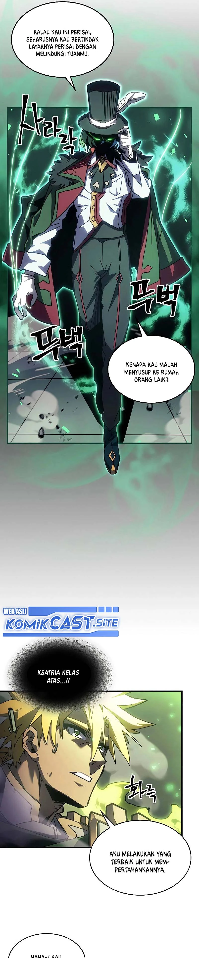 Halaman 23 — A Returner's Magic Should Be Special Chapter 216