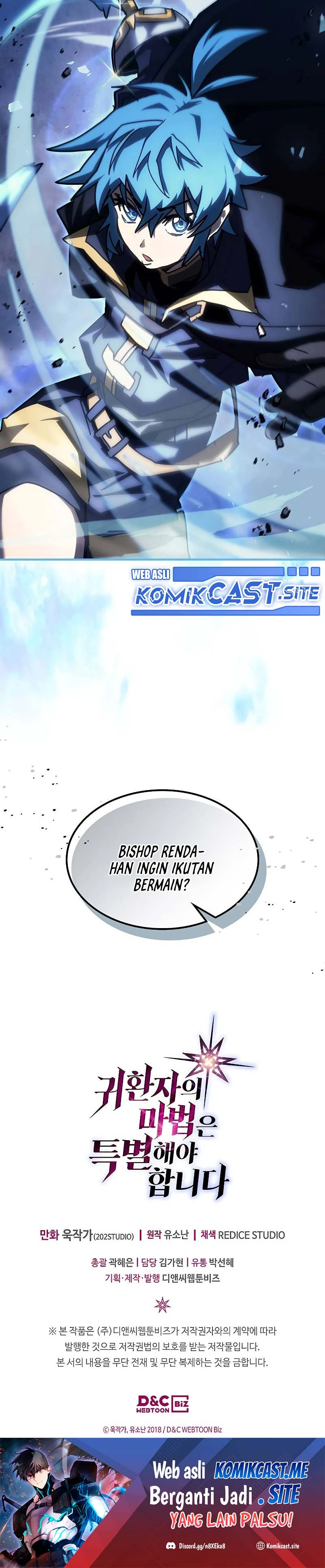 Halaman 26 — A Returner's Magic Should Be Special Chapter 216