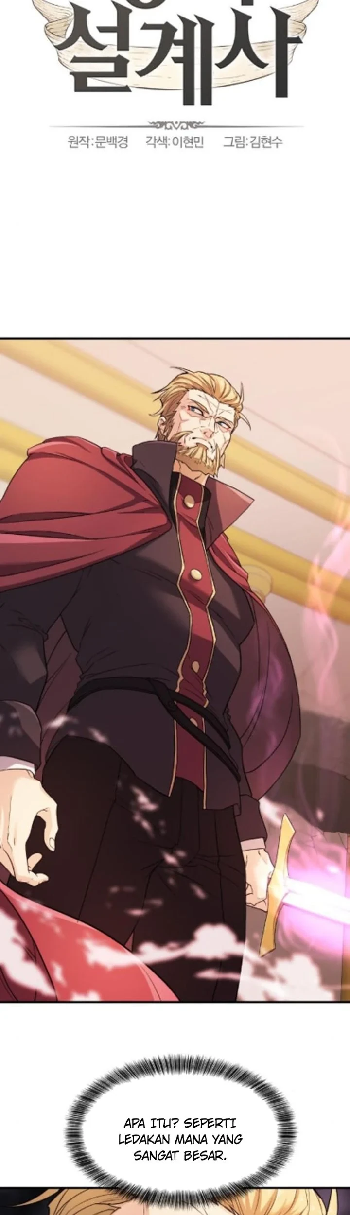 Halaman 8 — The Greatest Estate Developer Chapter 45
