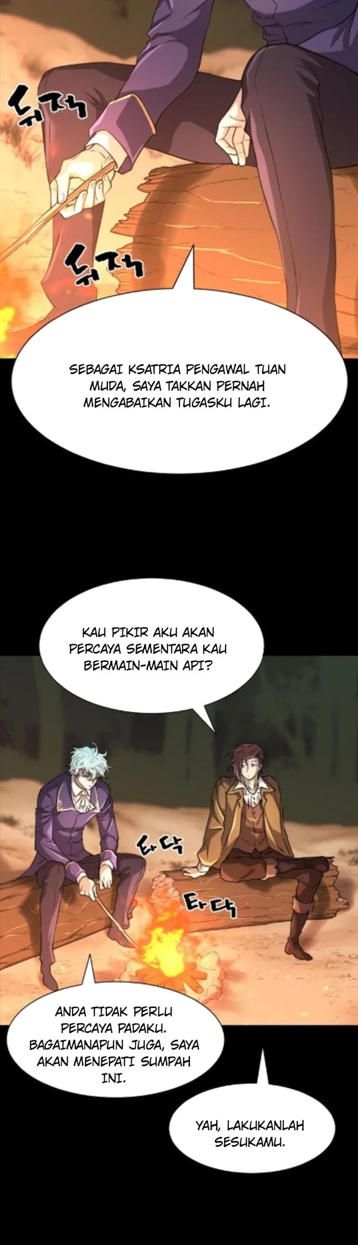 Halaman 20 — The Greatest Estate Developer Chapter 45