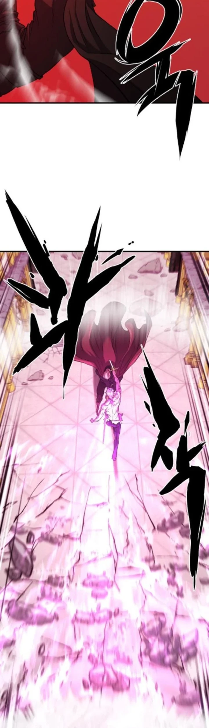 Halaman 27 — The Greatest Estate Developer Chapter 45