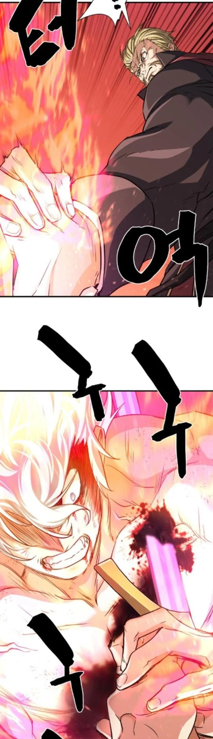 Halaman 32 — The Greatest Estate Developer Chapter 45