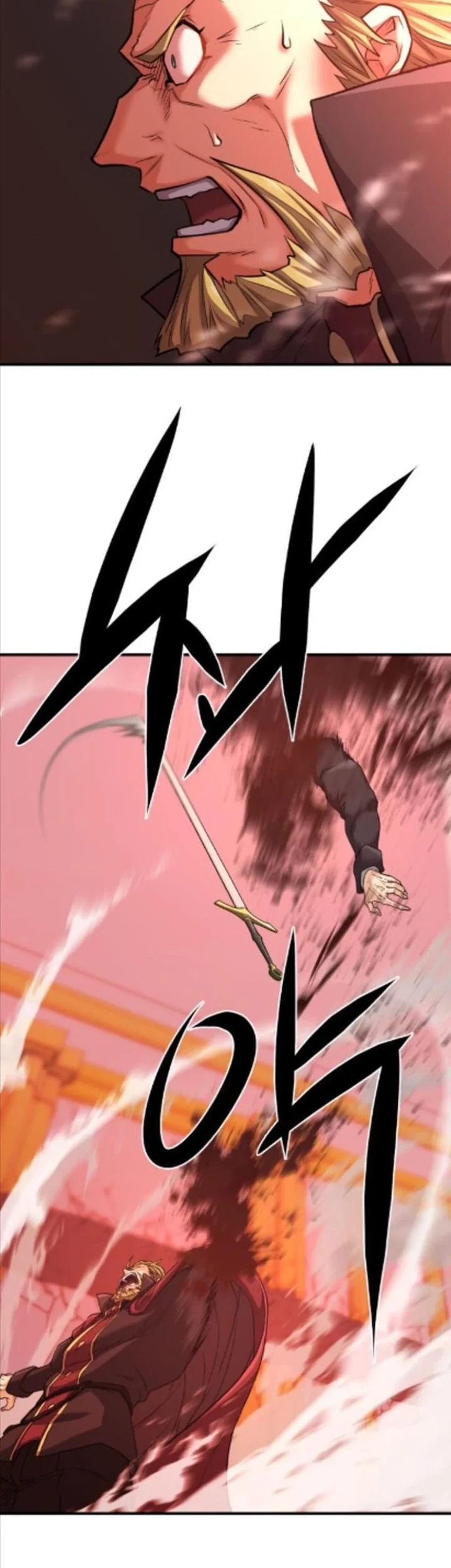 Halaman 51 — The Greatest Estate Developer Chapter 45