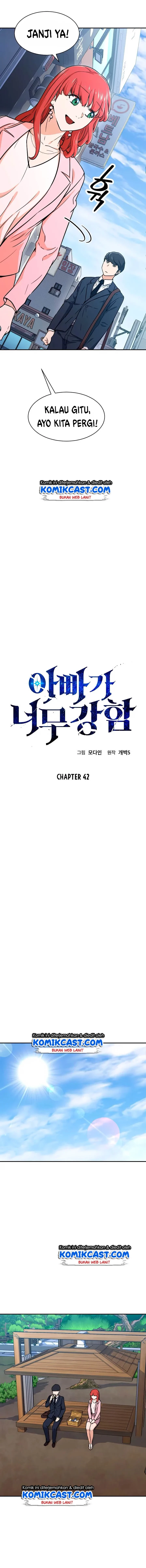 Halaman 3 — My Dad Is Too Strong Chapter 42