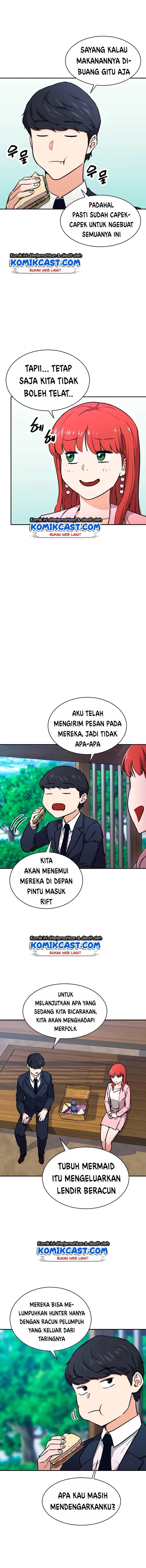 Halaman 4 — My Dad Is Too Strong Chapter 42