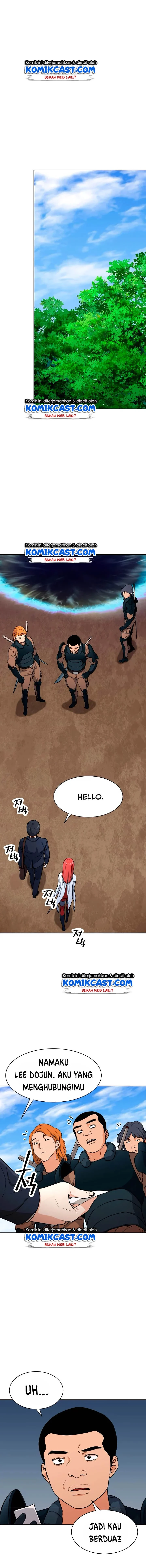 Halaman 6 — My Dad Is Too Strong Chapter 42