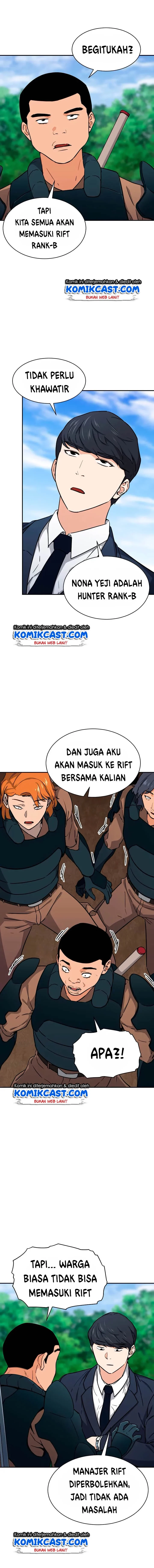 Halaman 8 — My Dad Is Too Strong Chapter 42