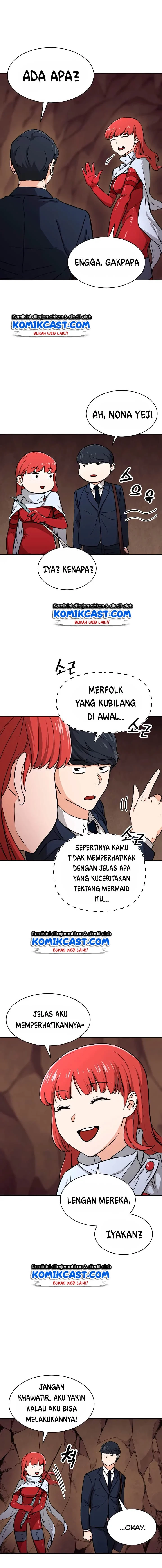 Halaman 11 — My Dad Is Too Strong Chapter 42