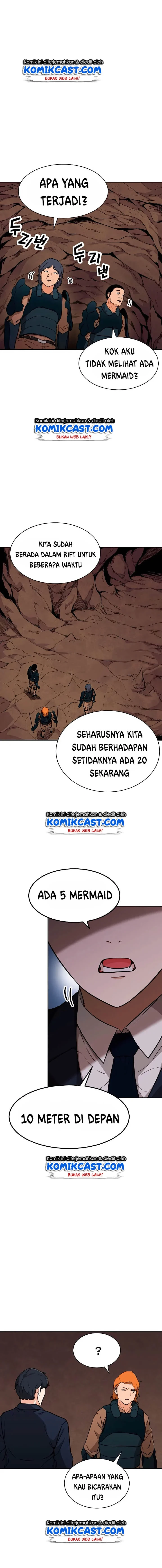 Halaman 12 — My Dad Is Too Strong Chapter 42