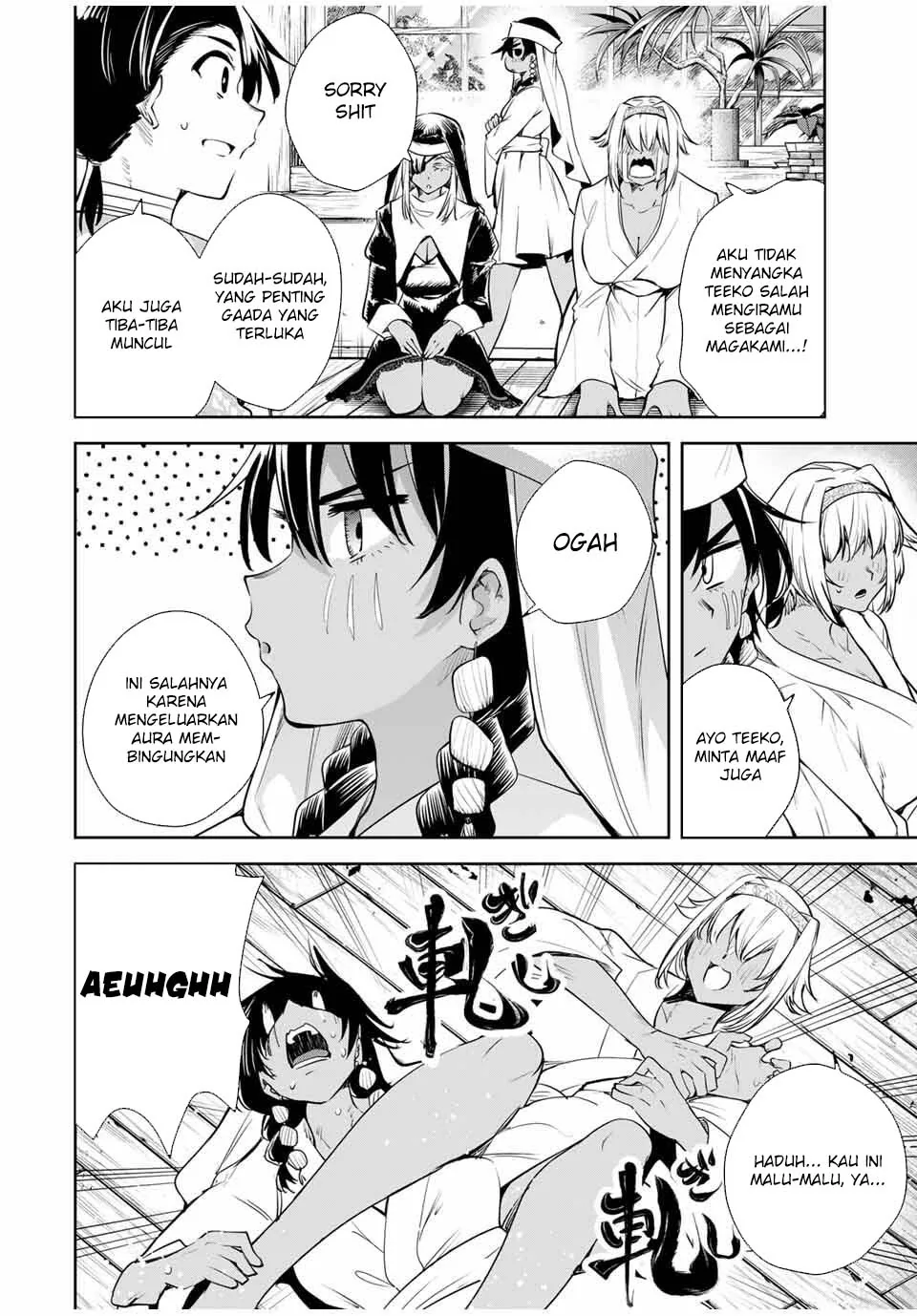 Halaman 7 — Sakigake no Hanamiko Chapter 58