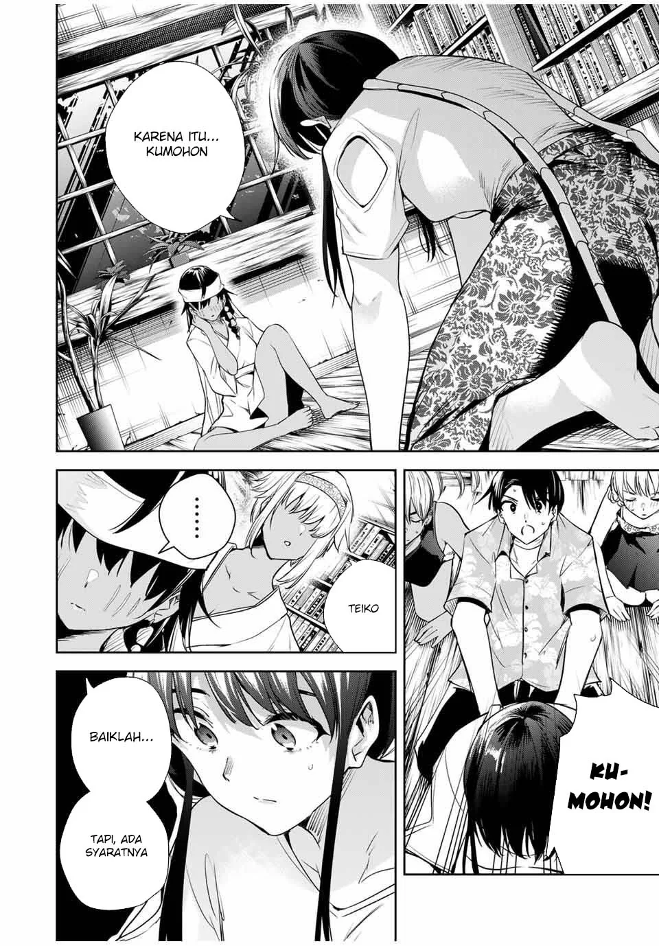 Halaman 10 — Sakigake no Hanamiko Chapter 58